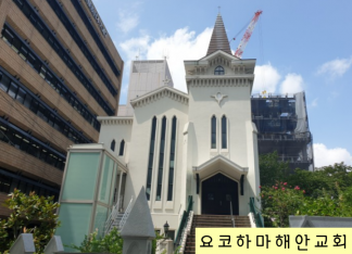 #우리끼리 가는 성지순례 #도쿄,요코하마 3박4일 #드라이빙가이드