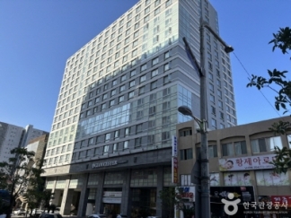제주 글로스터호텔 & 리조트