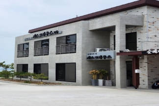 순례자의섬 게스트하우스